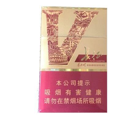 5元椰树香烟总仓