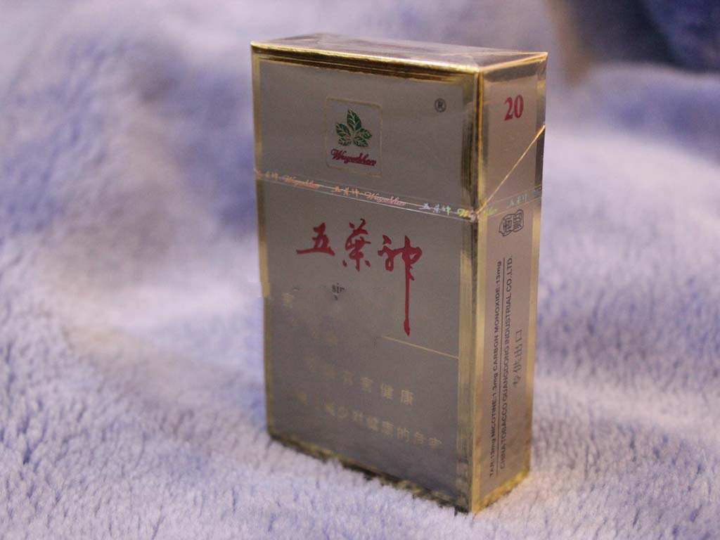高档白色烟头香烟叫什么