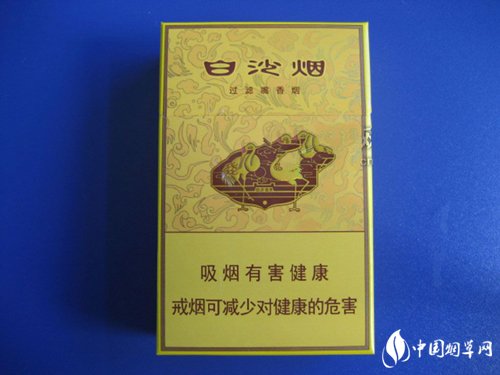 代购万宝路进口香烟小盒