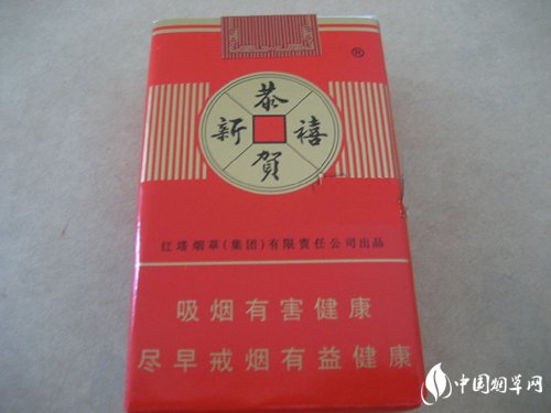 日本kool香烟 红黄双爆珠