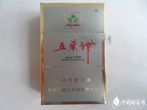 杭州买进口香烟价格
