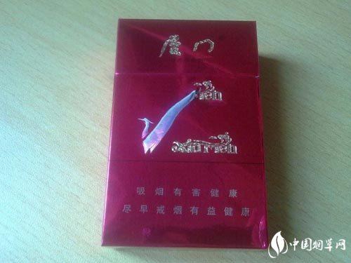 5到10元驰香烟进货渠道