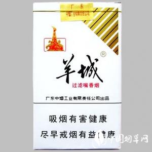 哈尔滨外烟哪里有卖的