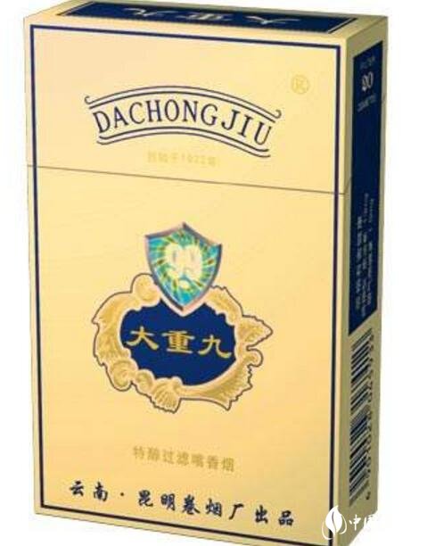 南京买进口香烟