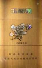 焦作哪有国外烟买啊便宜