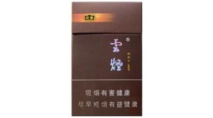 浙江免税外烟是正品吗