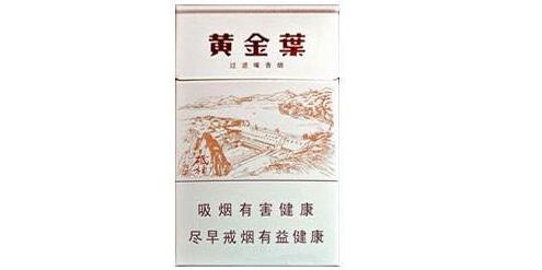555香烟双爆珠有哪些