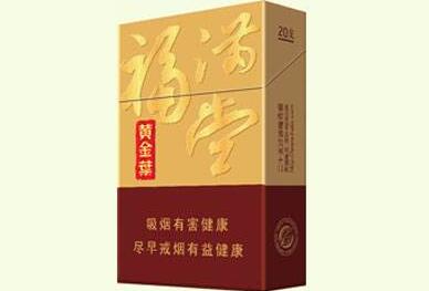 凯里市进口香烟价格表