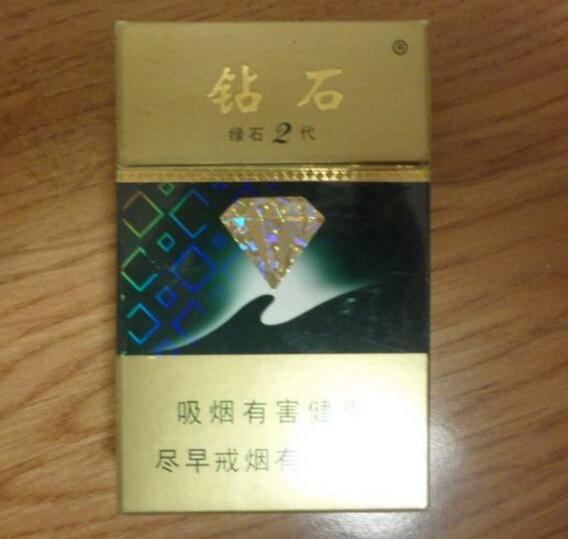 台州有外烟买吗