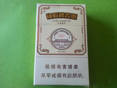 进口香烟专卖店哪家好抽