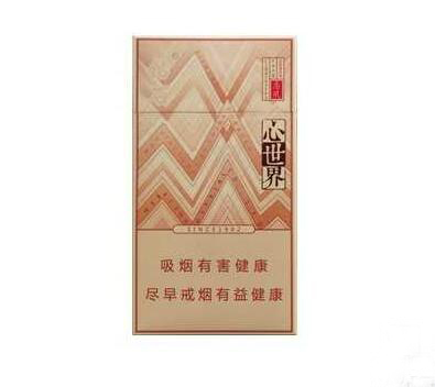 个人从哪里批发香烟好呢