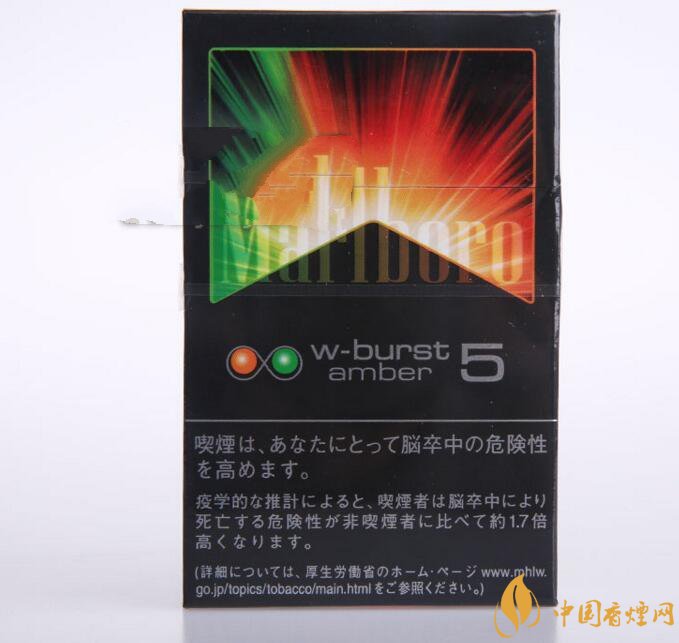 5元黄果树香烟货源