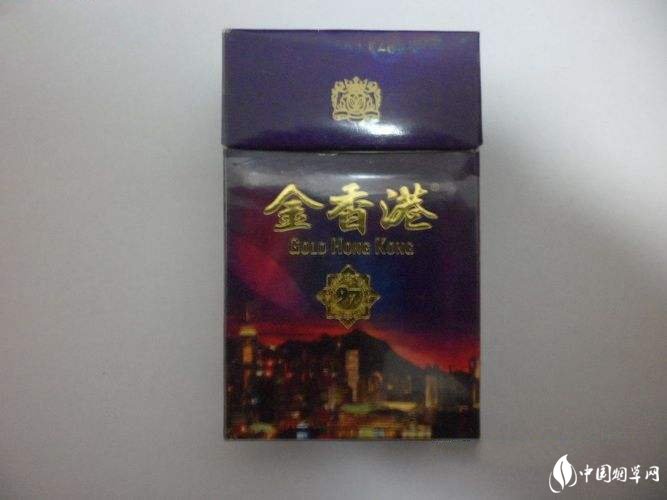 常德进口香烟品牌大全