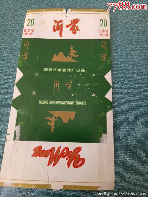 品味非凡，探索新沂进口香烟的传奇之旅