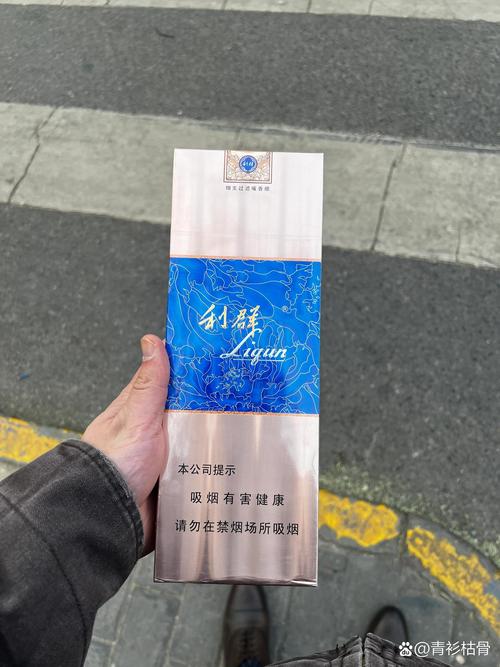 利群省外烟(利群外销烟)