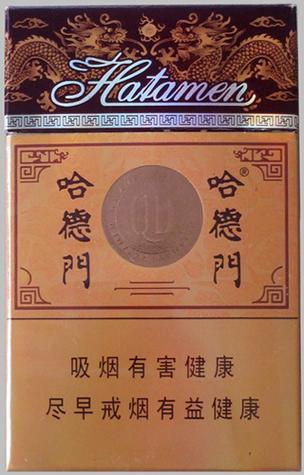 揭秘正品哈德门香烟厂家，品质传承，匠心独运的烟草传奇