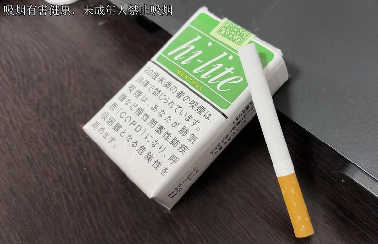 五块钱的外烟【五块钱的外烟是什么烟】