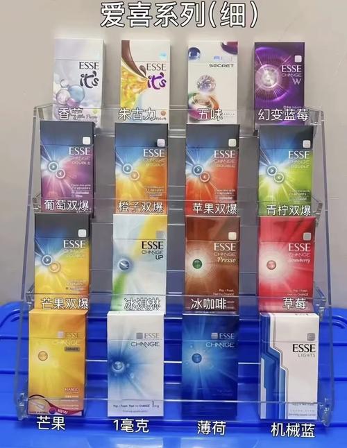 爱喜爆珠香烟搭配什么(爱喜爆珠香烟搭配什么烟嘴好看)