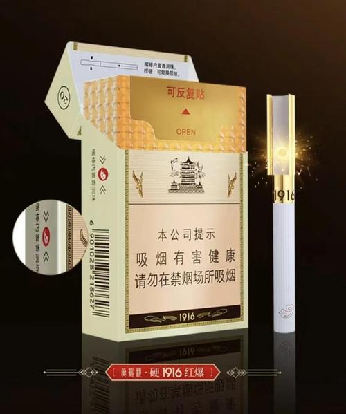 高端香烟缺点(高端香烟和低端香烟的区别)