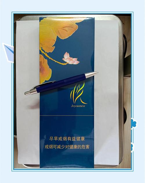 高档点的女性香烟【高档点的女性香烟推荐】