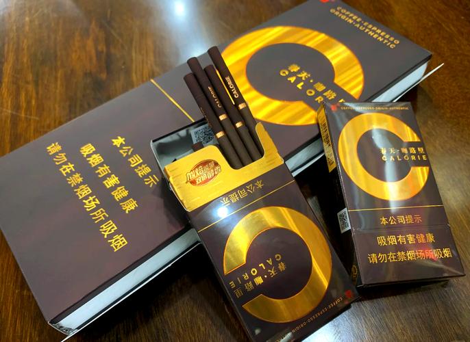 粤韵烟香，品味广东高端香烟的雅韵时光