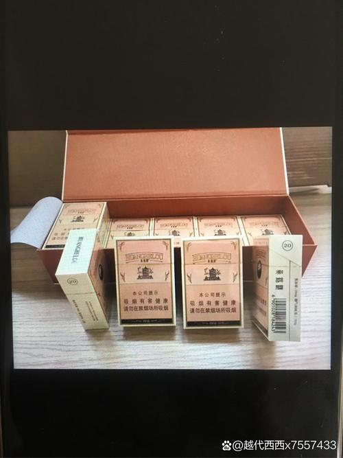 渭南高档礼盒香烟，品味非凡的尊贵之选