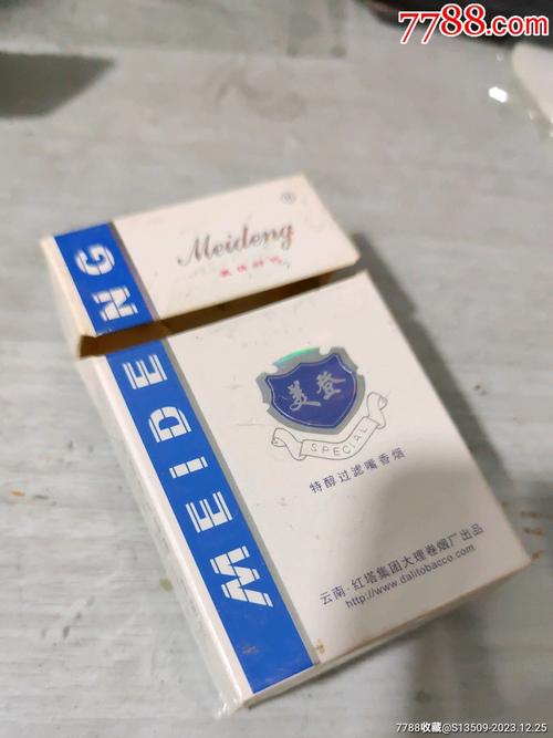 免税美登香烟【免税美登香烟多少钱】