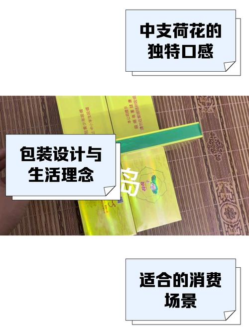 小榄进口香烟在哪买好(小榄进口香烟在哪买好一点)
