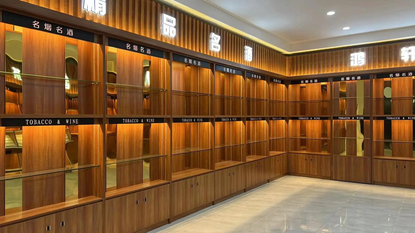 丹阳进口香烟专卖店在哪里【丹阳烟酒批发市场在哪里】
