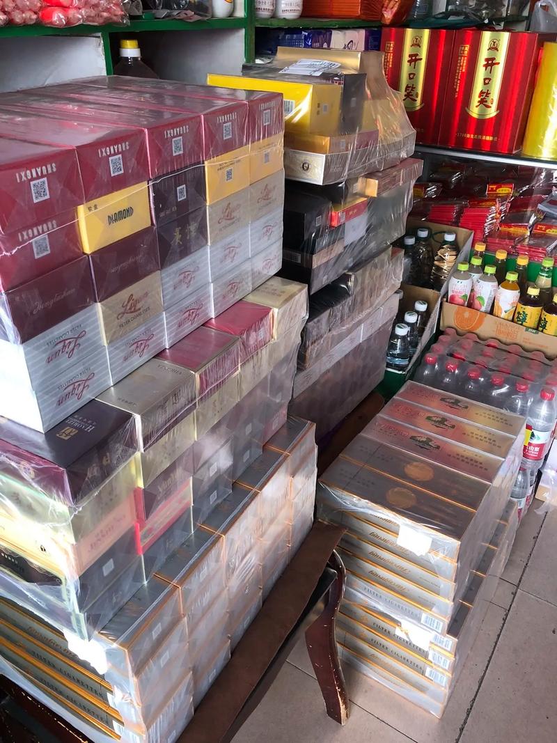 北京烟草专卖店进口香烟【北京烟草专卖店进口香烟多少钱】