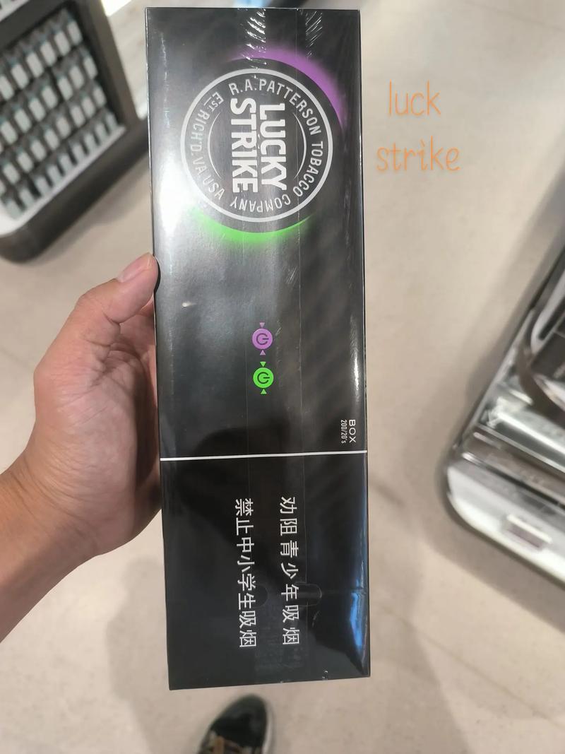 新加坡能买到的爆珠香烟(新加坡能买到的爆珠香烟吗)