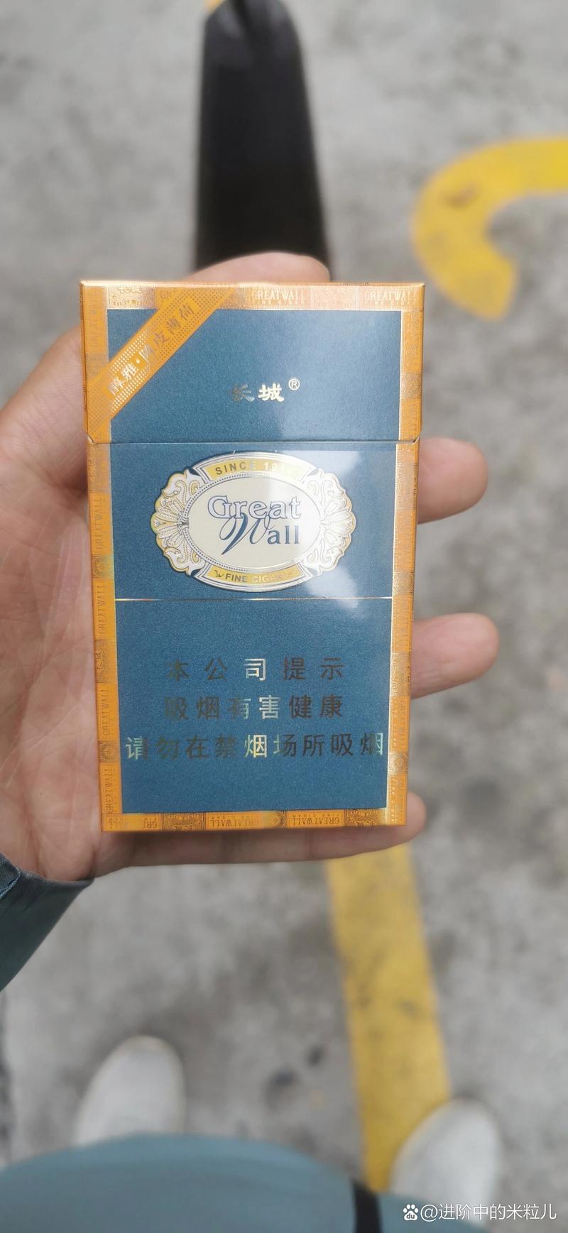 免税长城香烟批发(长城烟哪里买)