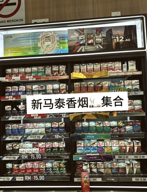 公司进口香烟大全(公司进口香烟大全及价格)